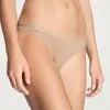 Calida Natural Comfort String, Low Cut Rose Teint 2 Calida Natural Comfort String, Low Cut Rose Teint -Unterwäsche Verkäufe Calida Natural Comfort String low cut haut teint 20075 160